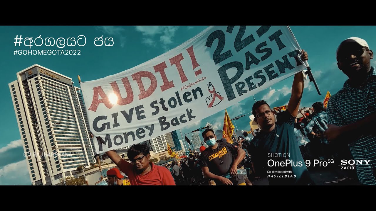 Gotagogama Protest - Cinematic Video