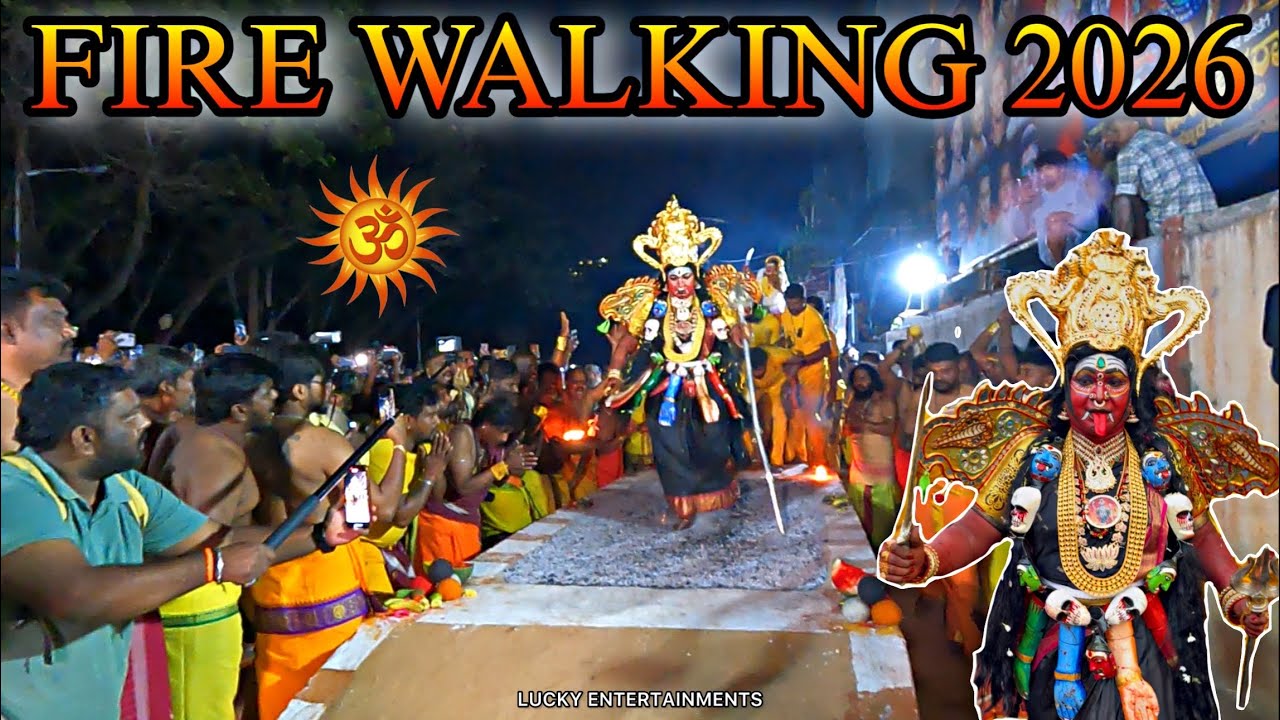 Fire Walking 2026 | Magadi Road Angalaparameswari Temple | Mayana Kollai 2026 | Karaga kali festival