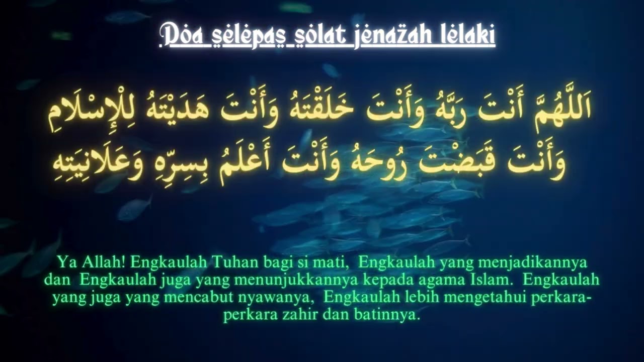 7. Doa selepas solat jenazah lelaki