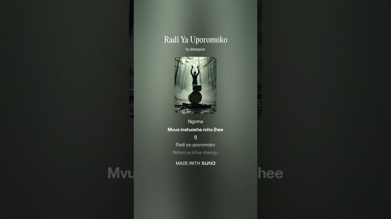 Radi Ya (Swahili Spiritual)
