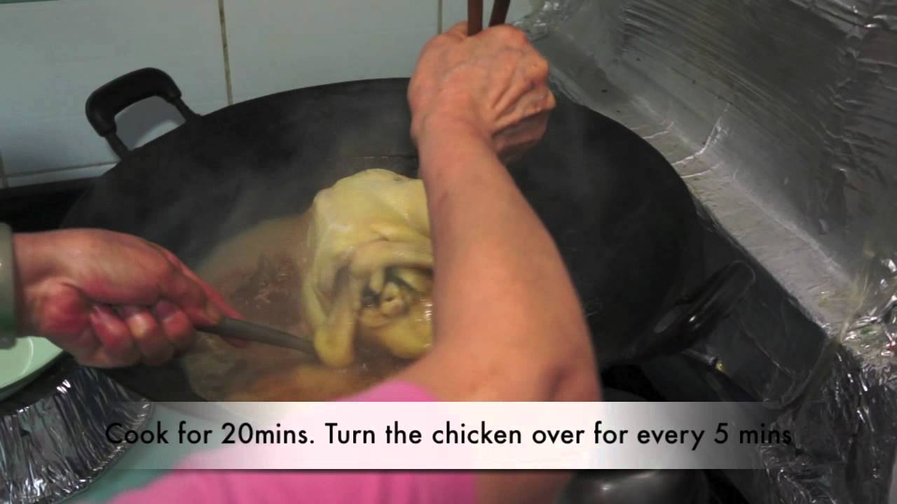 Hong Kong Recipe : Supreme Soy Sauce Chicken