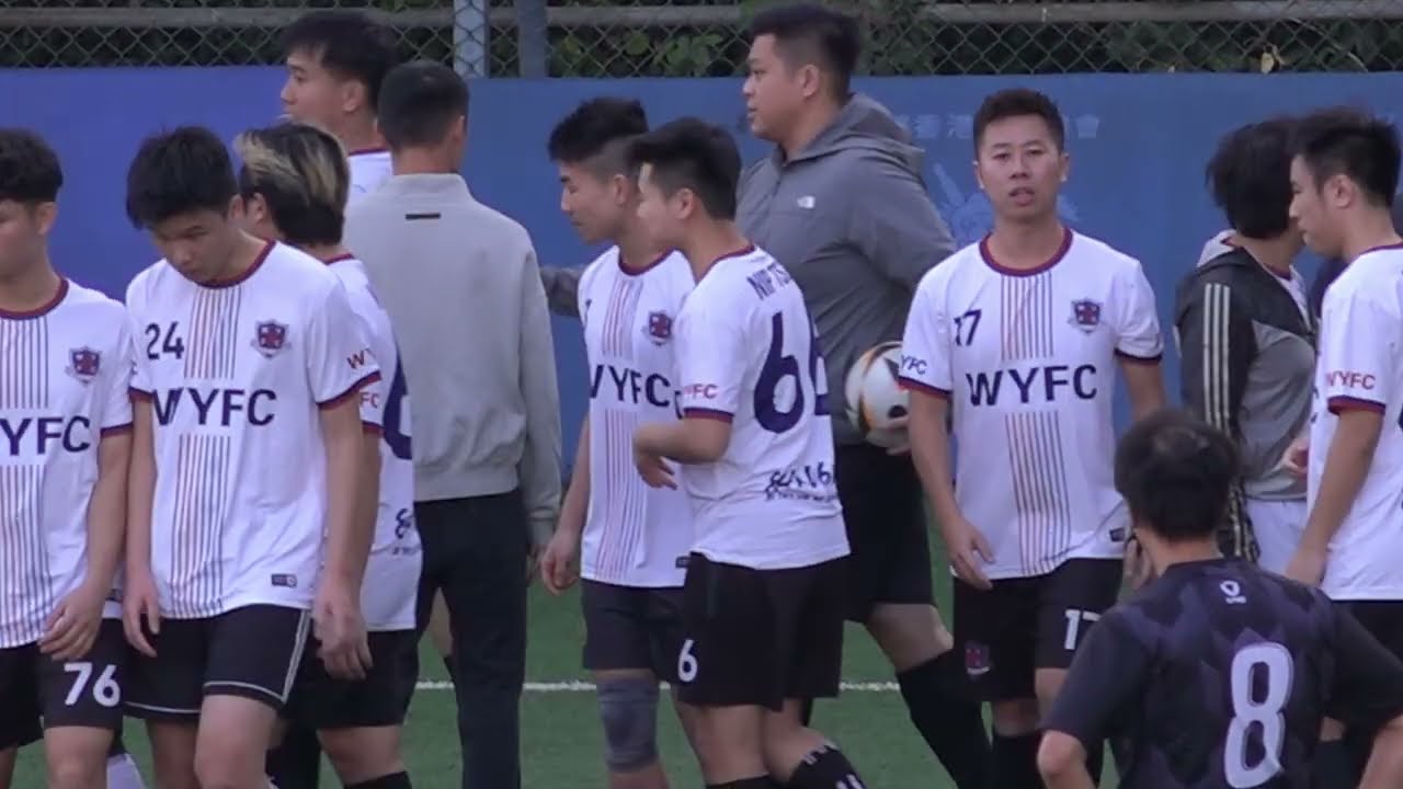(Highlights) 20260111 Cup Week - WYFC84 vs ACCT United [2025-26 Yau Yee Chairman's Cup-Round 2]
