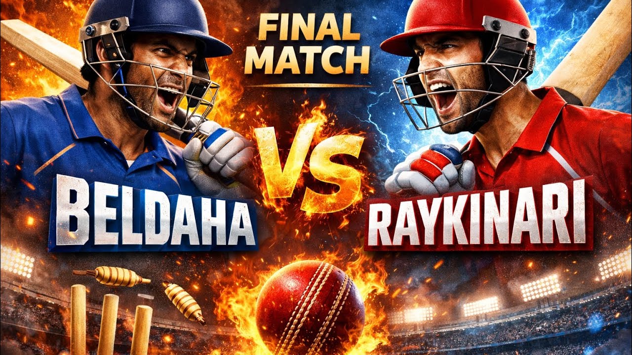 🏆 Beldaha vs Raykinari FINAL MATCH | Last Over Thriller 😱🏏 #cricket #finalmatch #tournament 