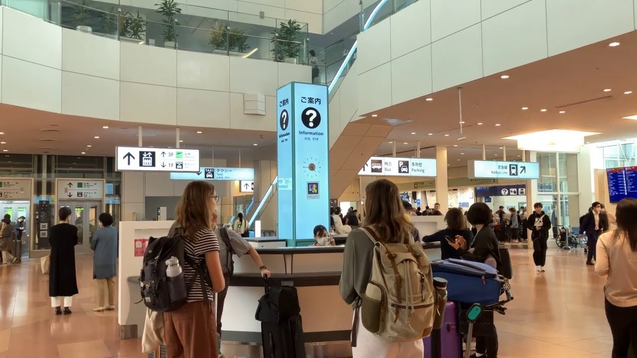 Haneda  Airport T3 羽田空港 第3ターミナル 到着ロビー Terminal3 Arrival Lobby (2F) Tokyo, Japan 2023