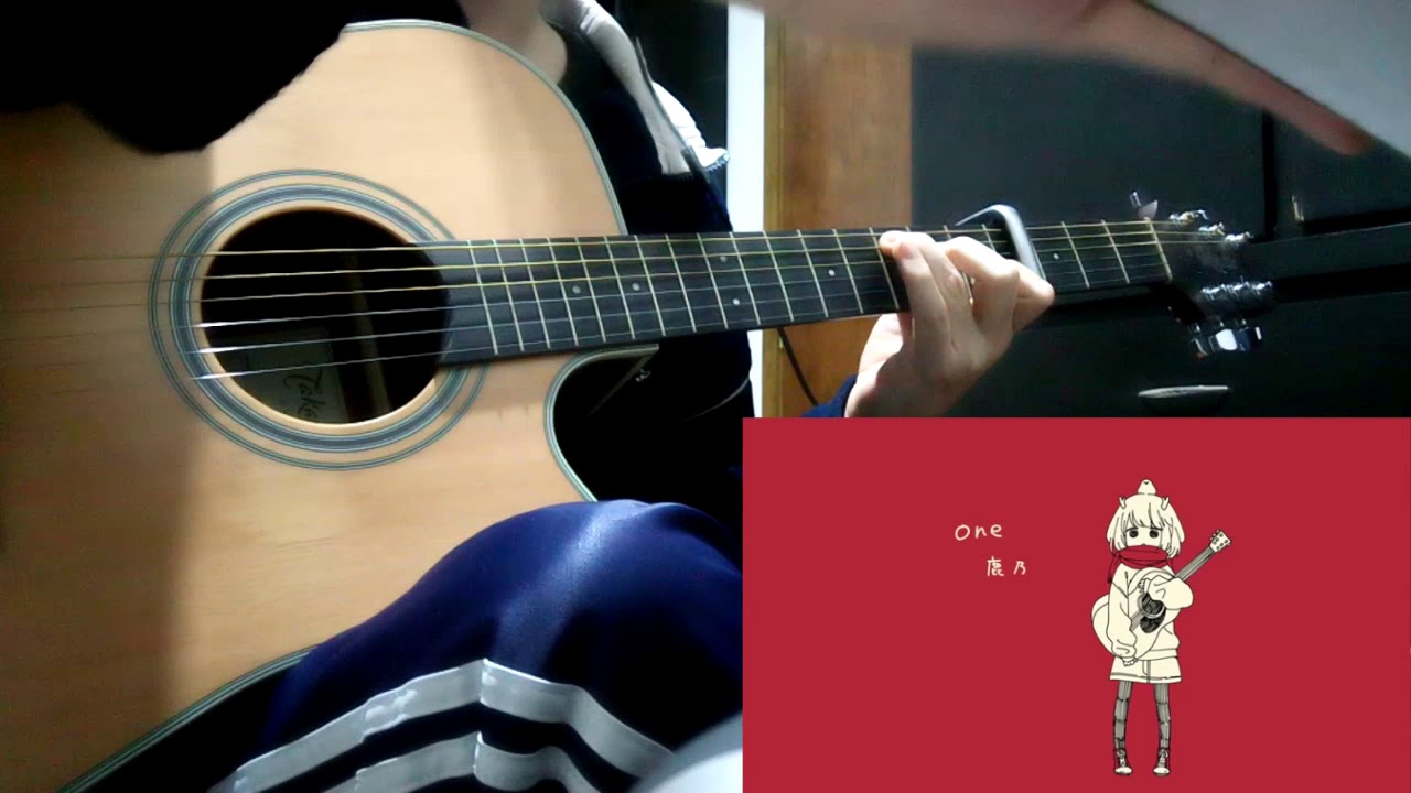 Kano(鹿乃) - Shinpakusu#0822 (心拍数#0822) Heart Rate ♯0822 (guitar cover)