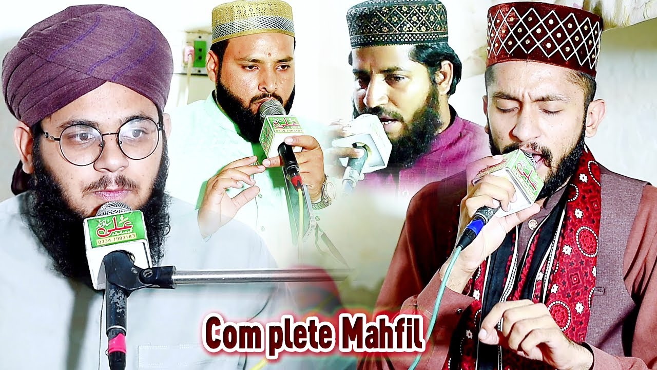 Complete Mahfil || Abdullah Madni || Usman Marvandi || Ijaz Shah