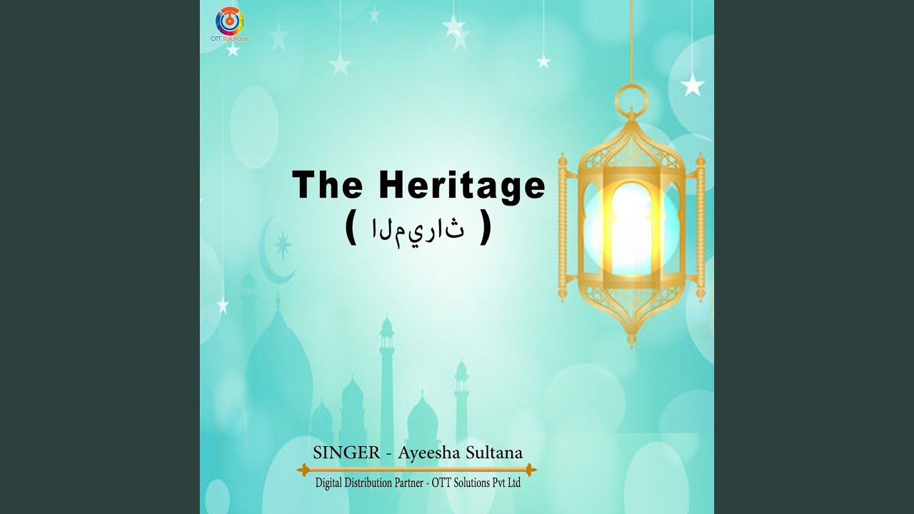 The Heritage