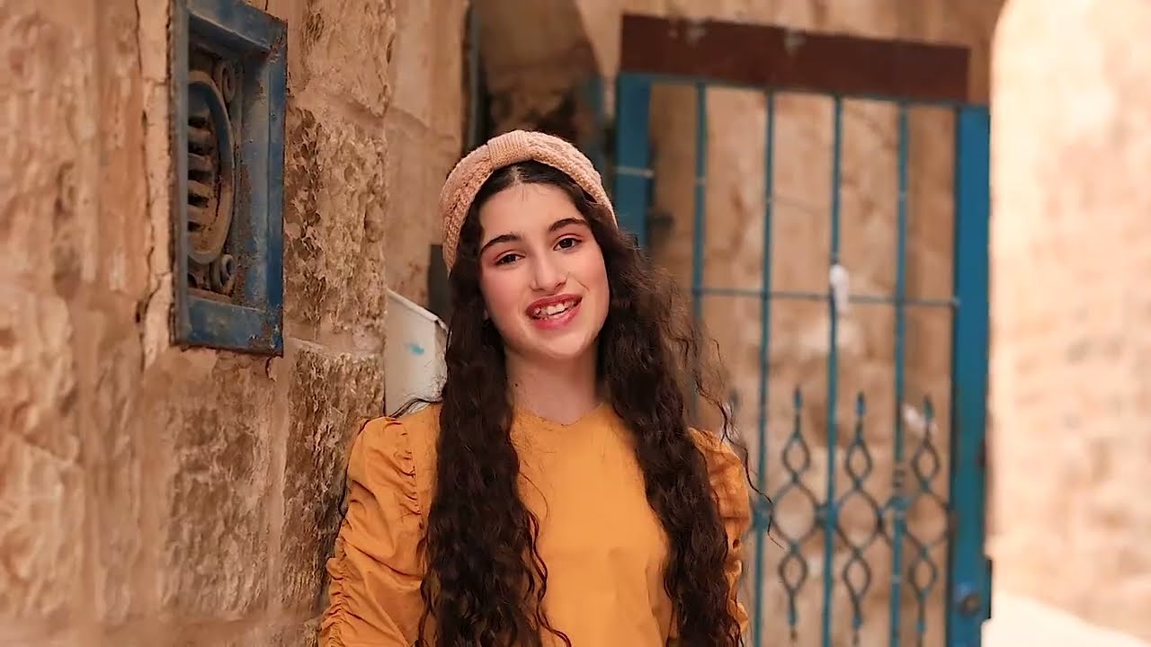 קליפ בת מצוה לאביטל הנסיכה -צילום חגית ברזל צלמת ומפיקה וידיאו .חגית-0527682369