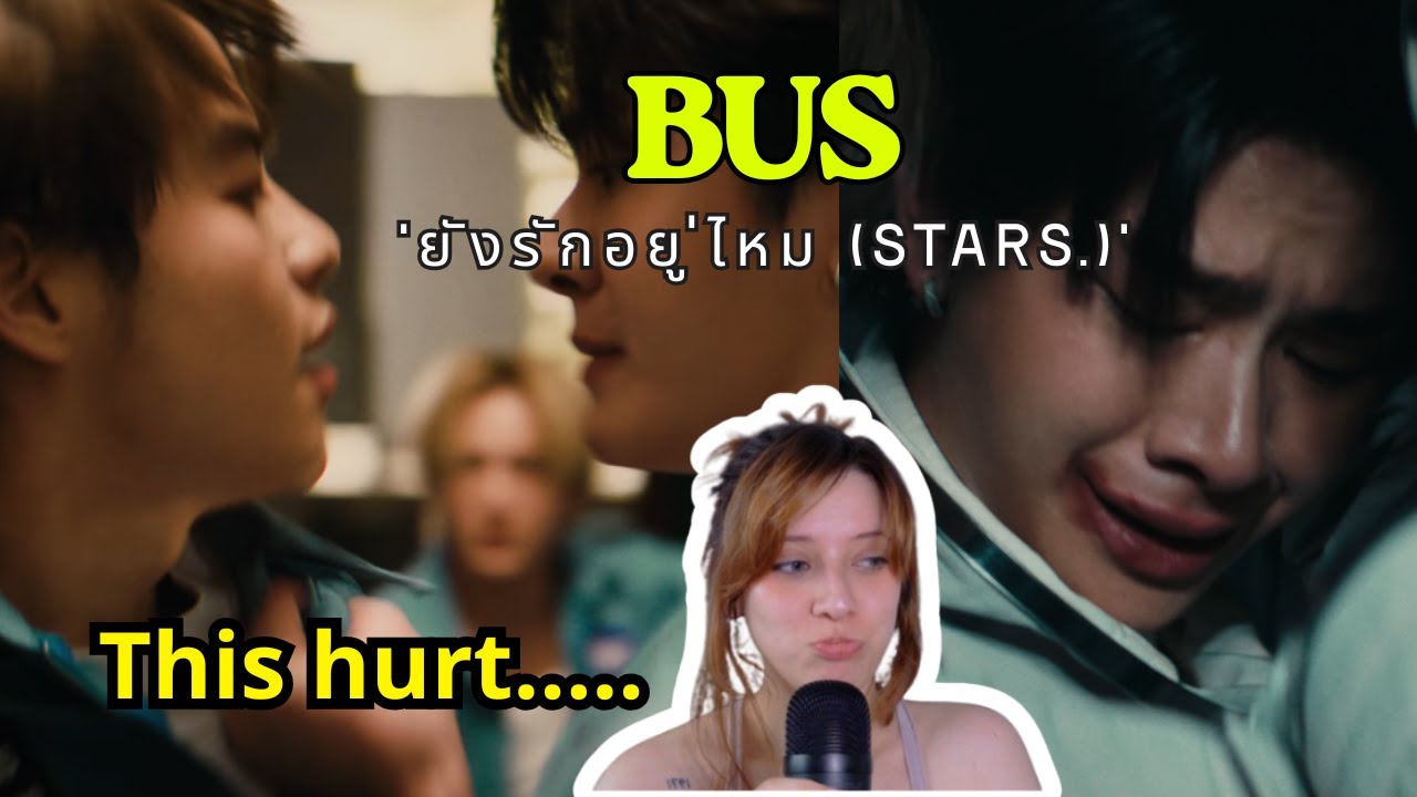 REACTION to BUS - 