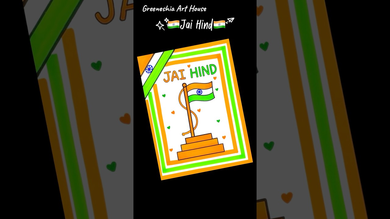 Happy Independence Day🧡🤍💚Indian flag drawing #independenceday #shorts #15august