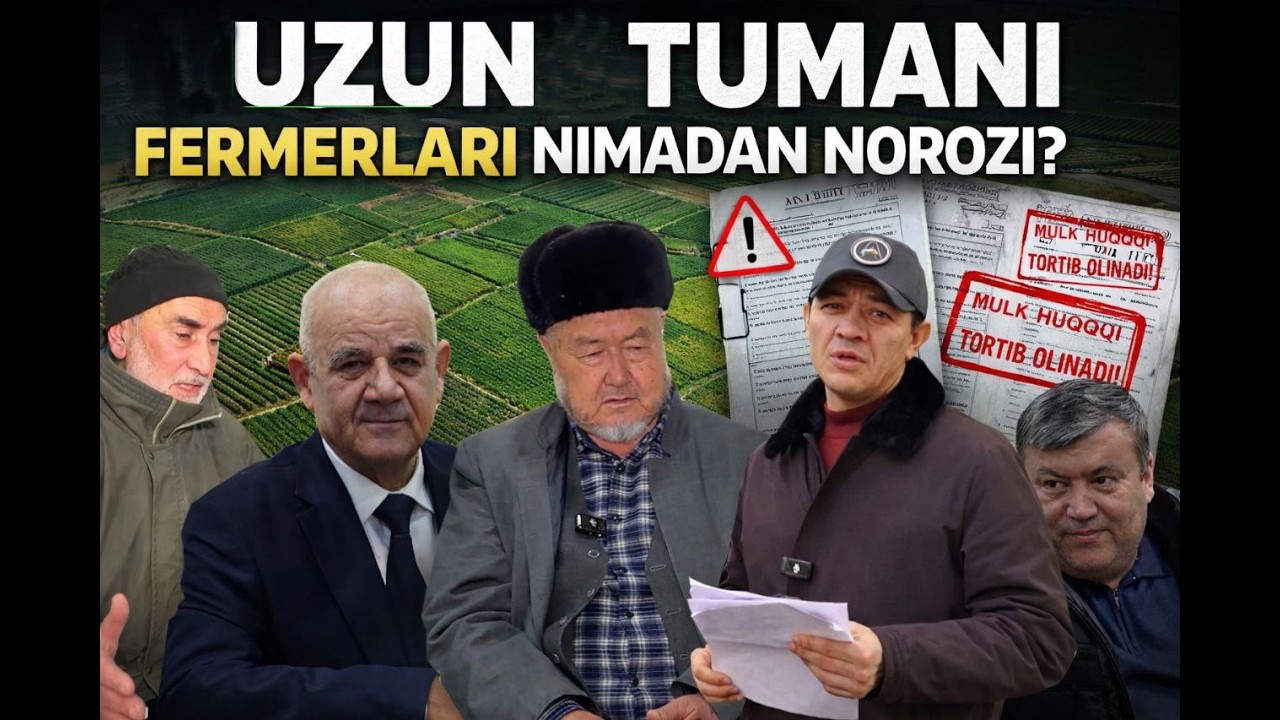 Uzun tumani fermerlari nimadan norozi?