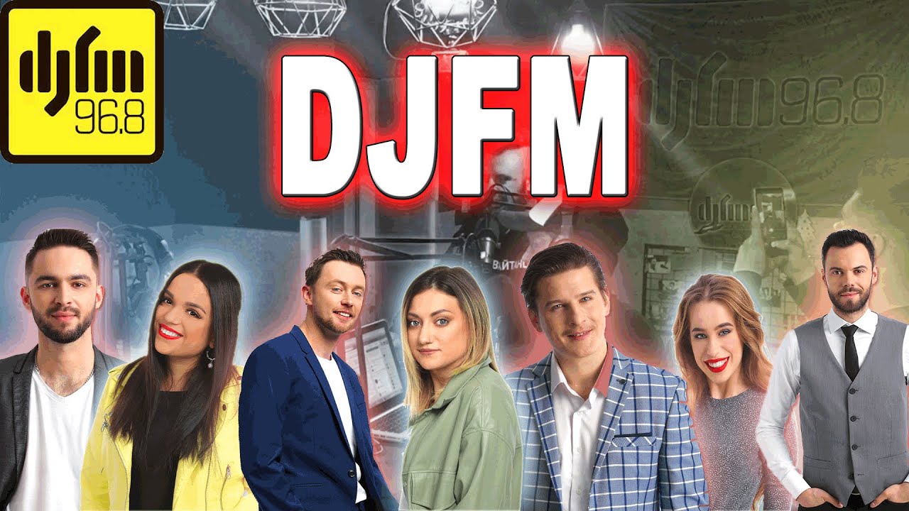 DJFM