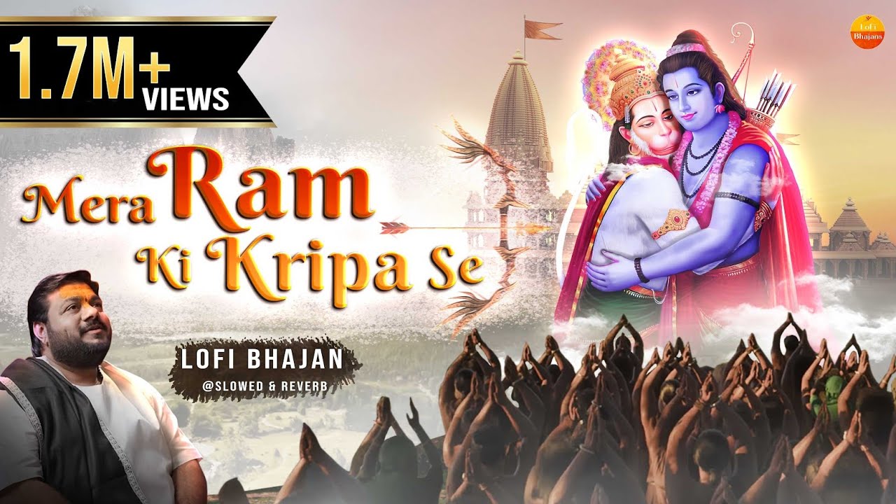 Rasraj Ji Maharaj - Lo-fi Version मेरा राम की कृपा से { Slowed & Reverb } Mera Ram Ki Kripa Se