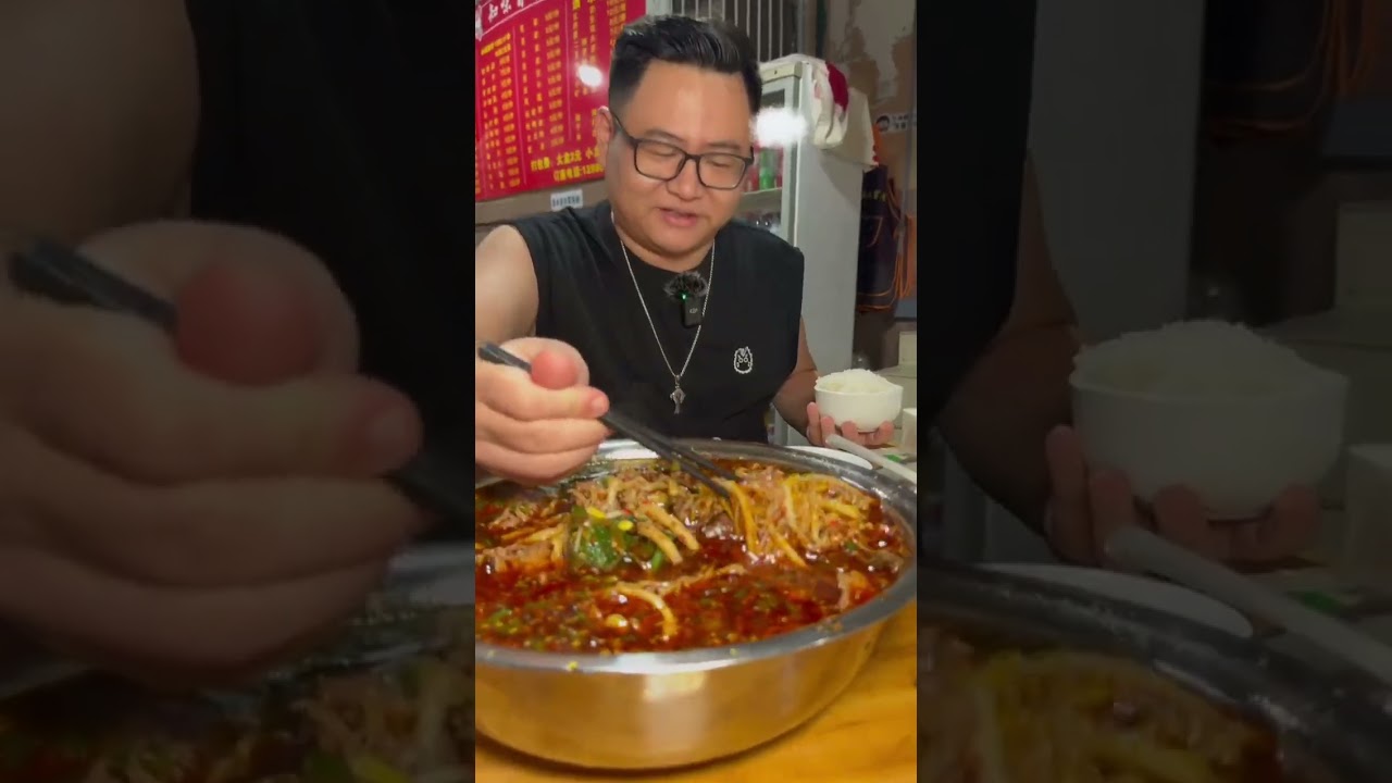 成都四个人花三百一十三,简单吃顿老社区里的冒菜,两斤牛肉一斤千层肚半斤毛肚,真过瘾#路人飞毛腿 #冒菜 #成都美食 #寻味街边小吃