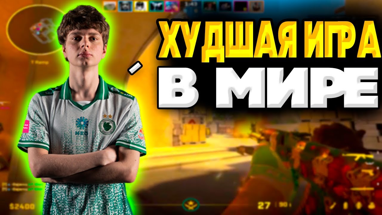 KYOUSUKE НЕ ПОНИМАЕТ КАК ИГРАТЬ В ЭТУ ИГРУ! КИОСУКЕ ИГРАЕТ FACEIT НА ОЧЕНЬ ПОТНЫХ ЛОББАКАХ!