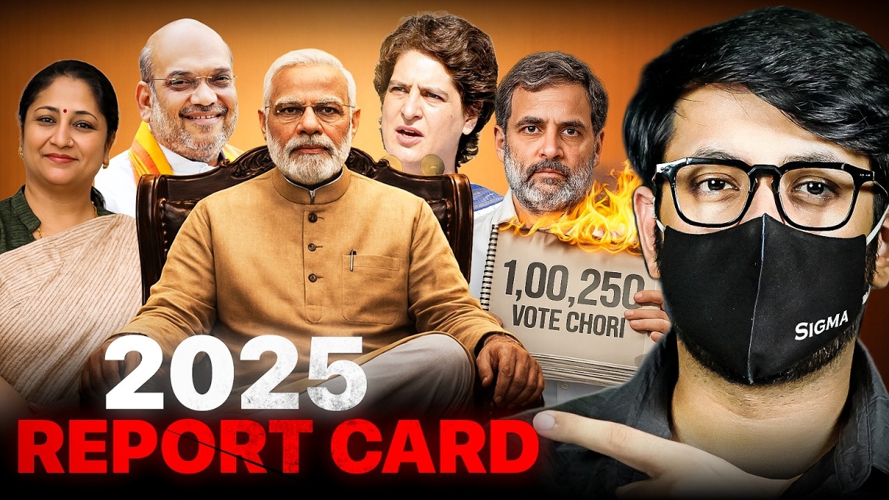 Sorry, Rahul Gandhi and PM Modi. I’m showing the 2025 report card of Congress and the BJP.