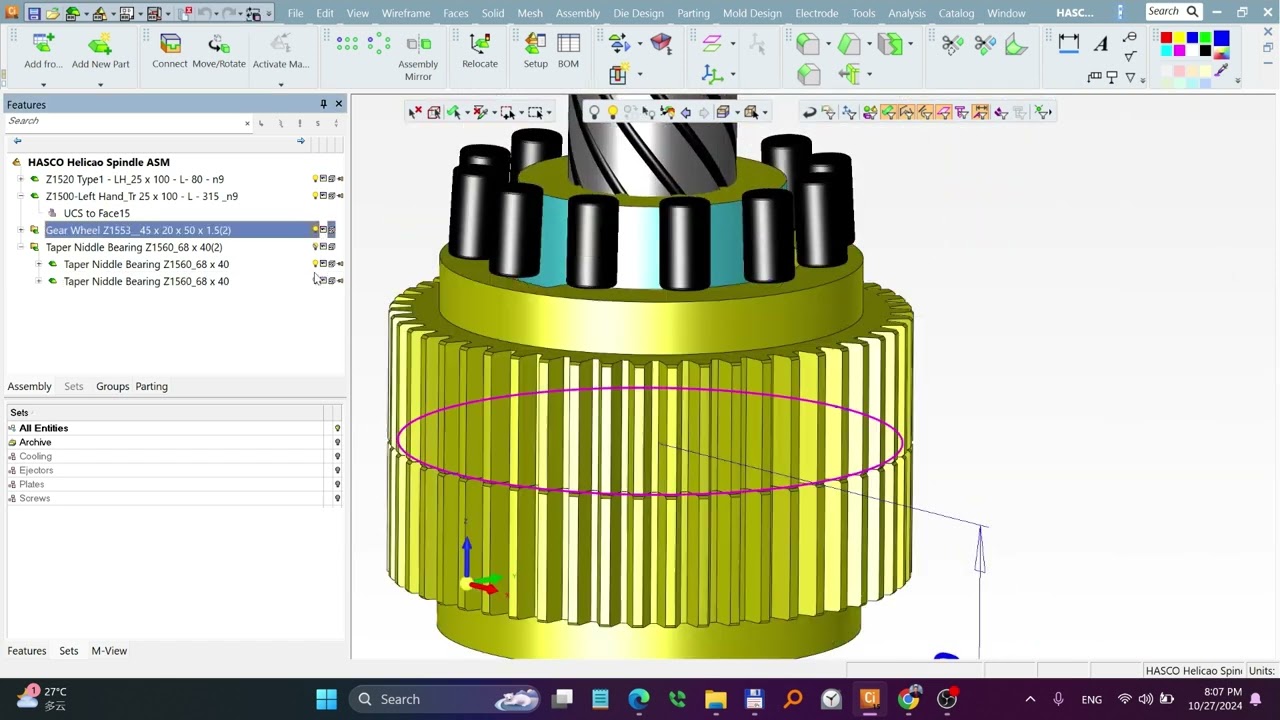 Helical Spindle | Rotation Direction | Unscrew Mold Design | HASCO | Cimatron