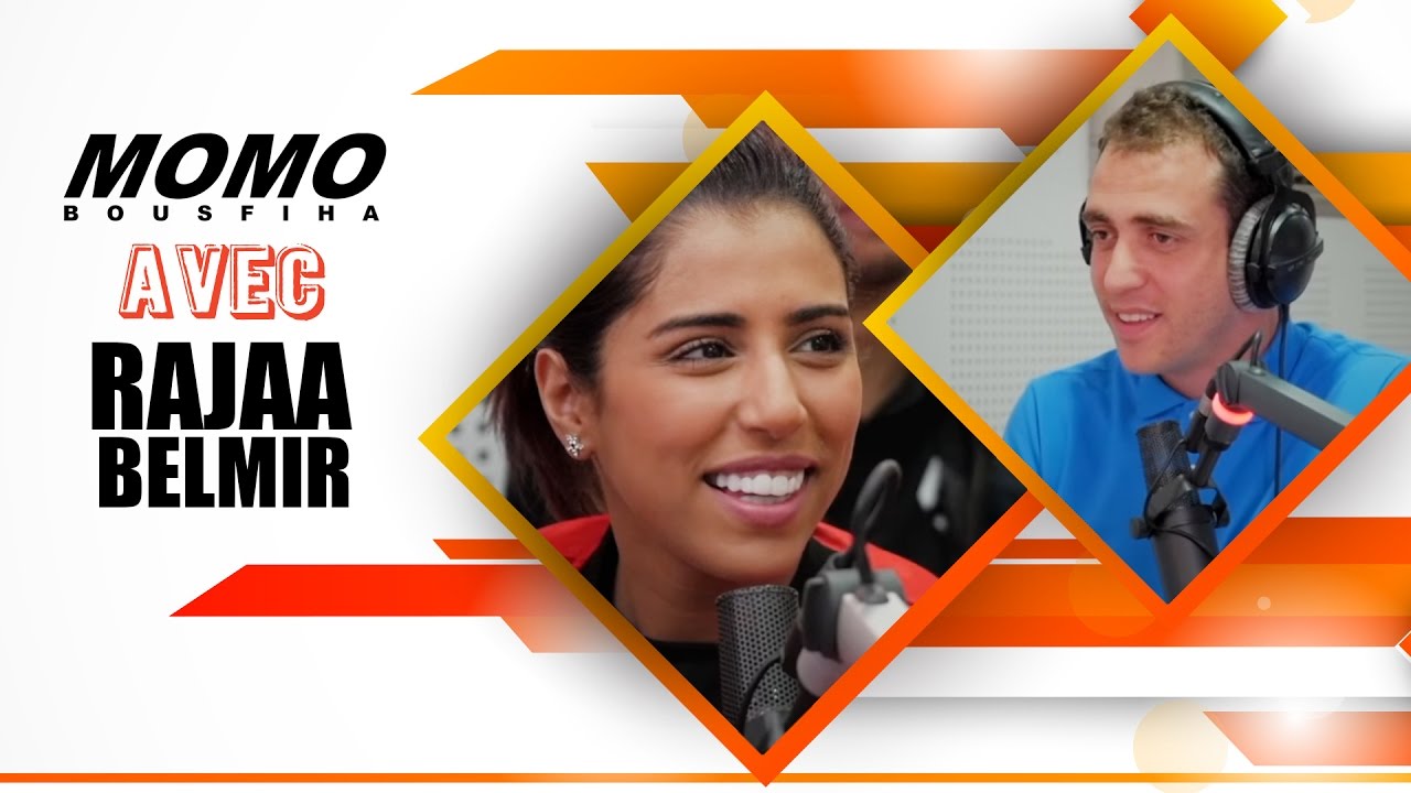 Momo avec Rajaa Belmir - (رجاء بلمير مع مومو - (الحلقة كاملة