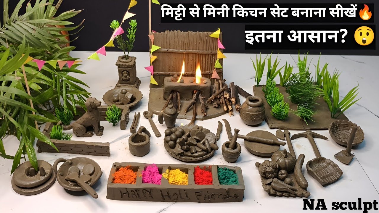 Mitti Se Kitchen Set Banana Sikhe , Holi special kitchen set Sikhe 🫟🔥 मिट्टी से किचन सेट बनाना सीखे 