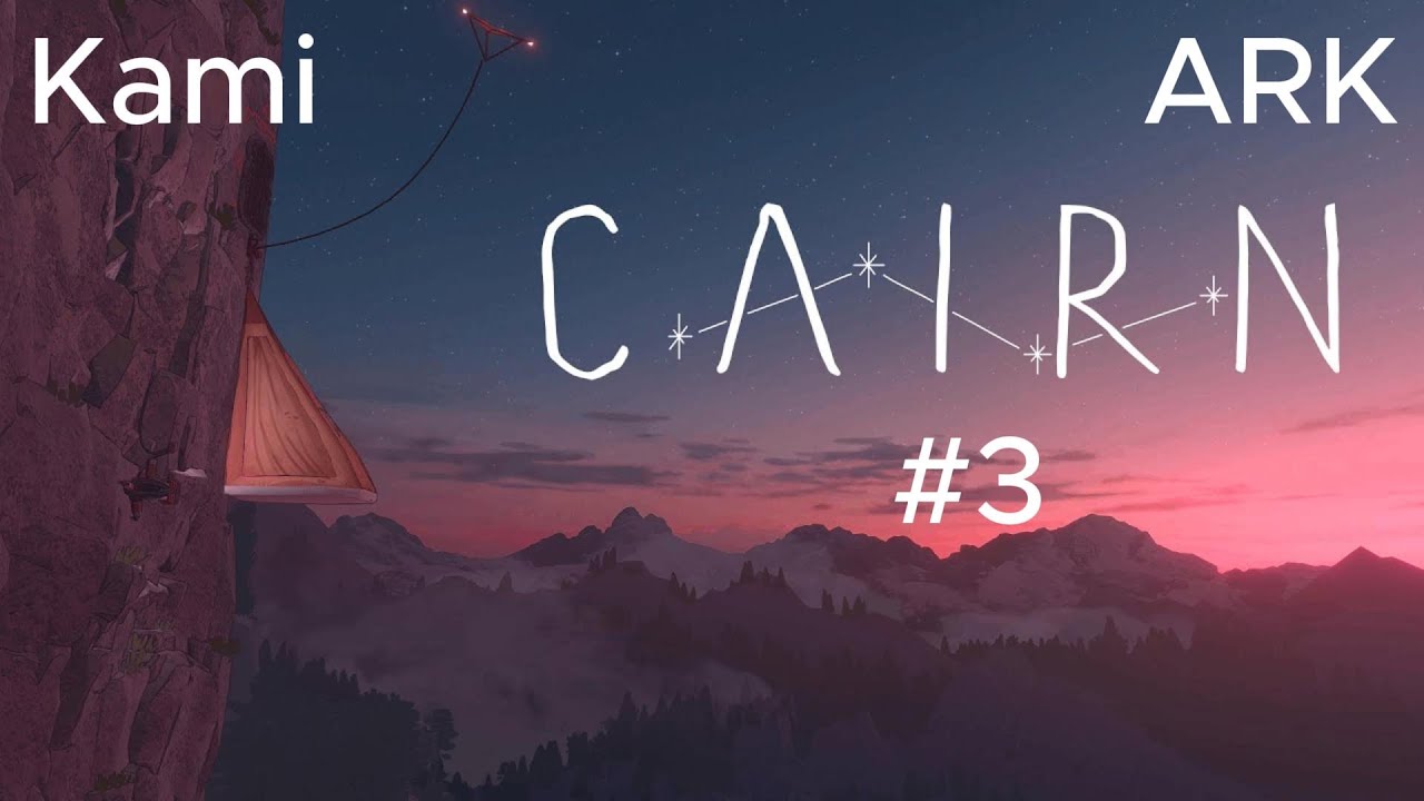 Cairn #3 Теперь точно прошли обучение! И пчеловод?