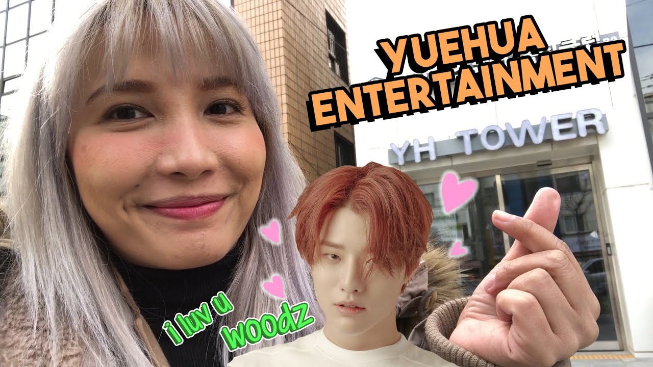 VISITING YUEHUA ENTERTAINMENT | WOODZ EVERGLOW
