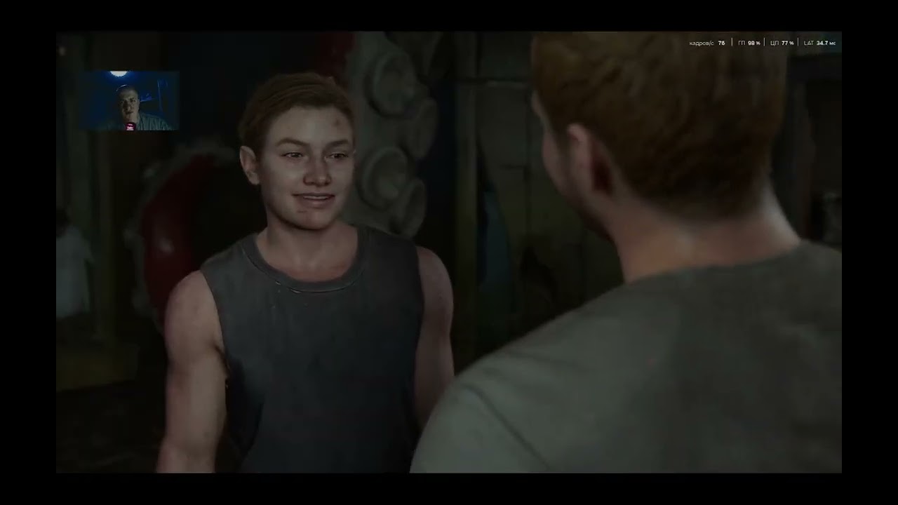 The Last of Us Part II ЧАСТЬ 15 Все против ВСЕХ