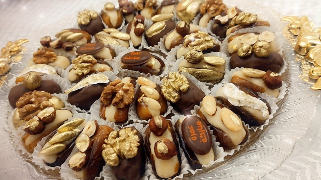 تمر محشي بعجينة اللوز وصفة خارجة من الورشات رائعة و بنببيبنة 🤤 date fourré