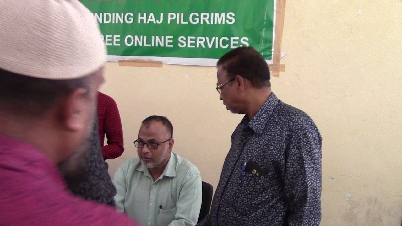 Haj 2019 - Online Application Forms