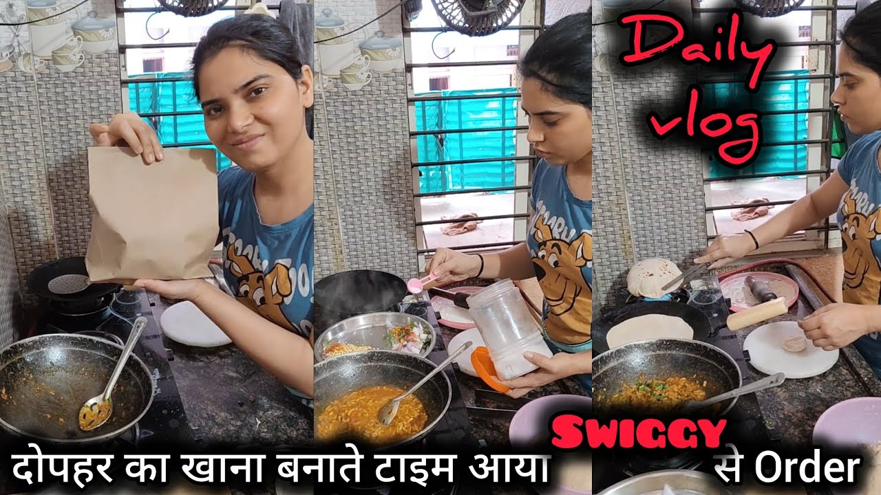 Swiggy से आया order Lunch time me | Sev टमाटर, Sev paratha our onion paratha ka aaya order |