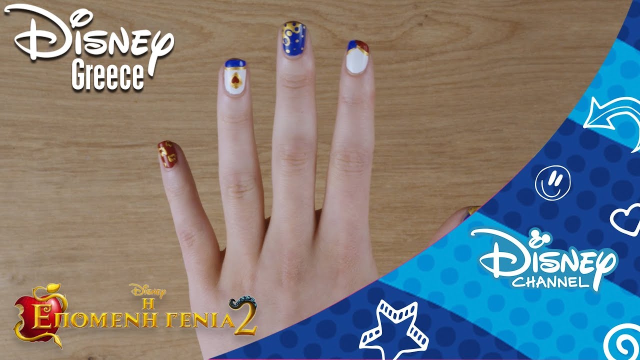 Descendants 2 -  Οδηγός Νυχιών | Evie