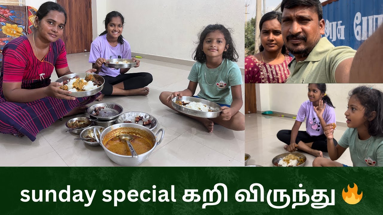 இந்த sunday எங்க வீட்டுல கறி வேட்டை தான் 🔥sunday special see food veritys 😋 #durgagandhi