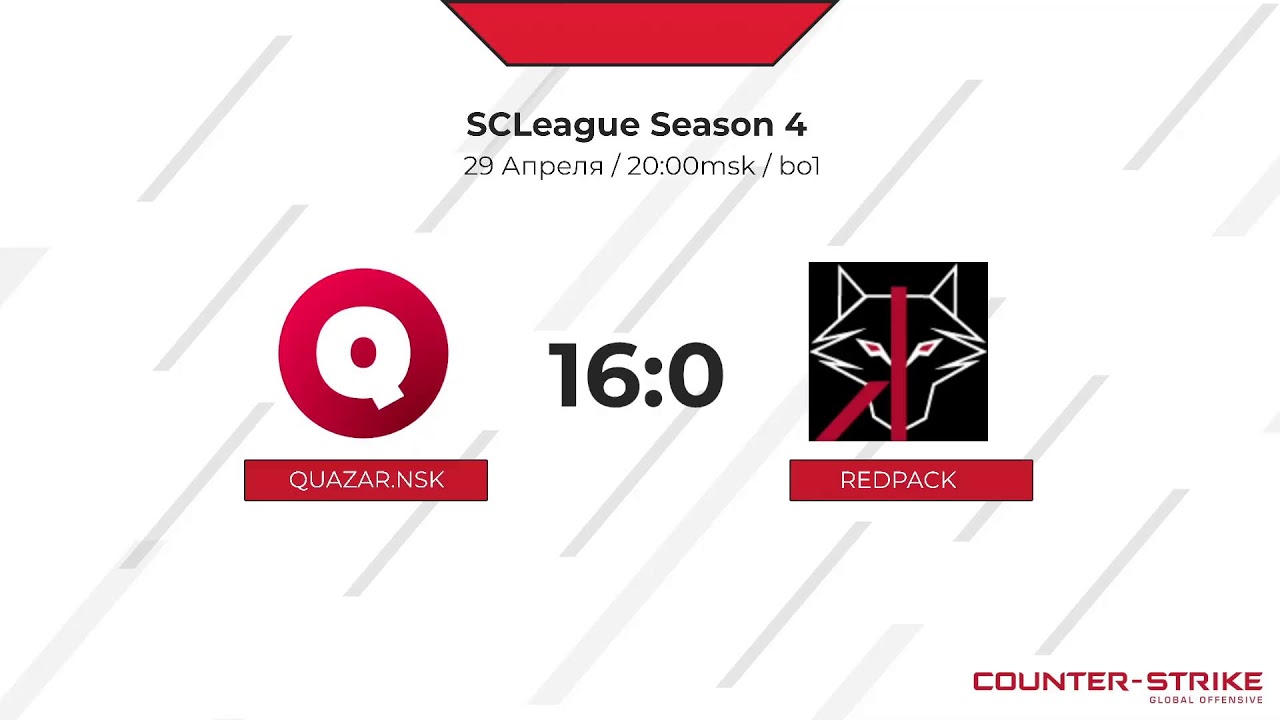 29.04 | QUAZAR.NSK - Baks eSports,REDPACK | Scleague Master Division