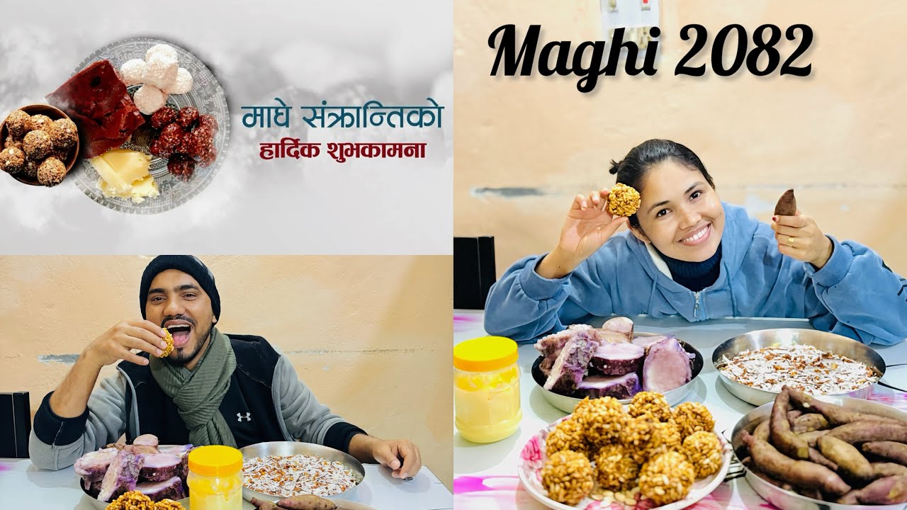 Happy Maghi Sakranti Specially k k gariyo ta aaja maghi ko din  @pratimakhadka0 
