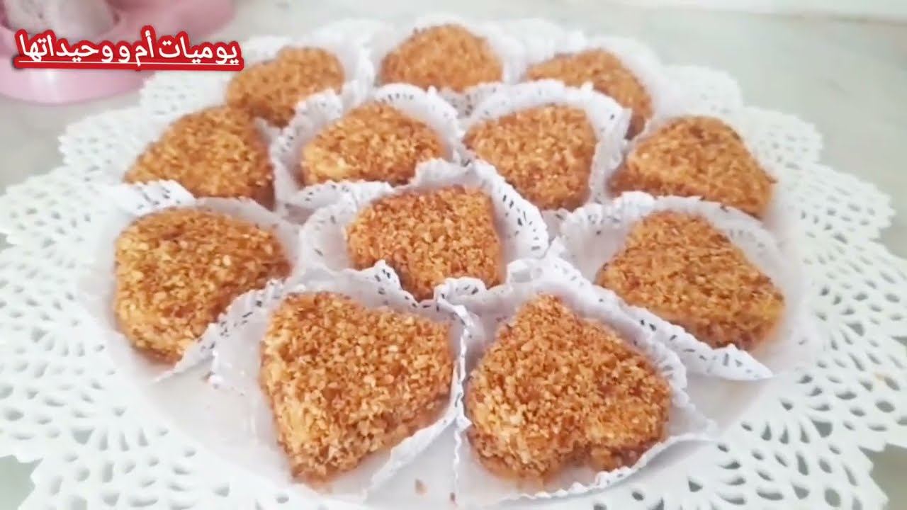 أخطيك من بالبريستج 👌 صابلي الطبقات بلمستي السحرية 🇩🇿 بعجينة معتمدة  اقتصادي 👌بنة زمان و دوق اجدادنا