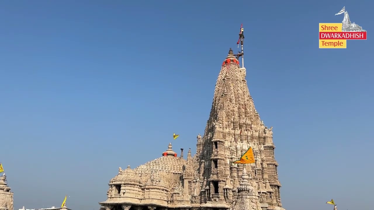 Dwarkadhish Temple Dhwaja Arohan Dt.20/02/2026