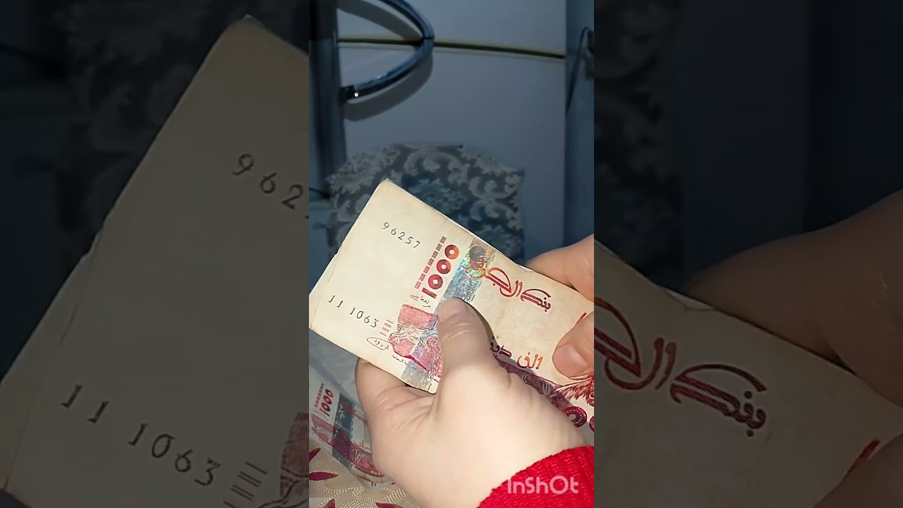 تقسيم مزانية المطبخ مع بعض الاضفات البسيطة 