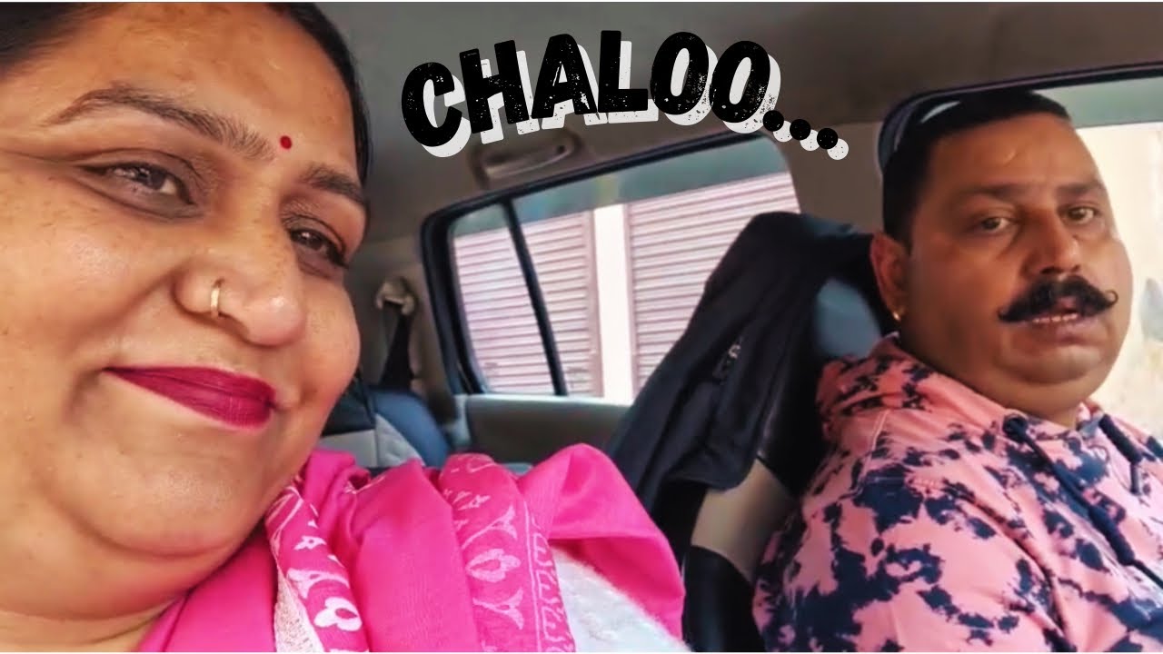 Trip To UNA | Himachal Pradesh | 2026