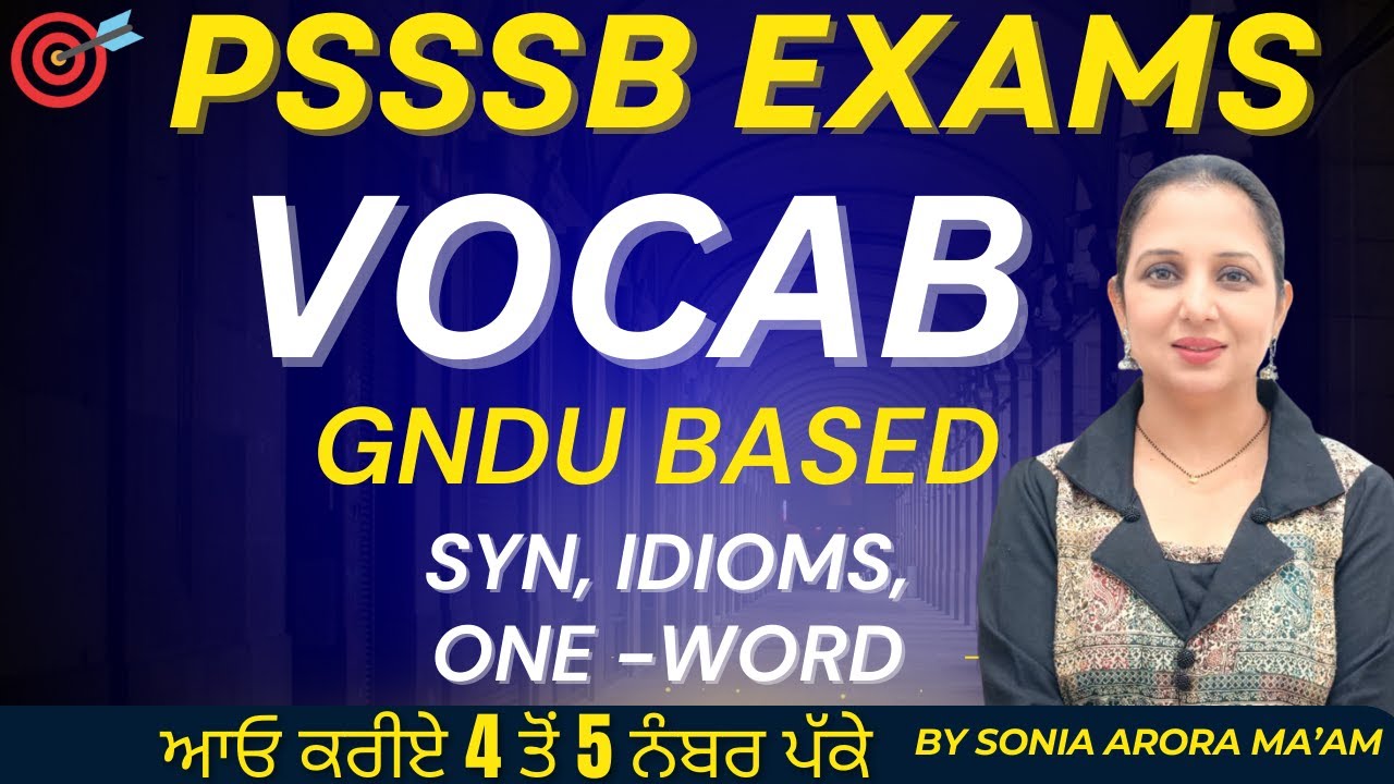 VOCAB FOR PSSSB PATTERN | SYNONYMS, ANTONYMS, IDIOMS  | LIVE 8 PM |  ਸਿੱਖੋ ENGLISH ਪੰਜਾਬੀ ਦੀ ਤਰਾਂ
