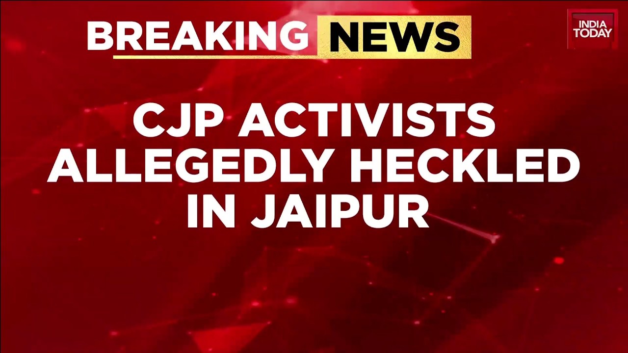 CJP Team Faces Protest As Villagers Block School Inspection In Jaipur | India Today