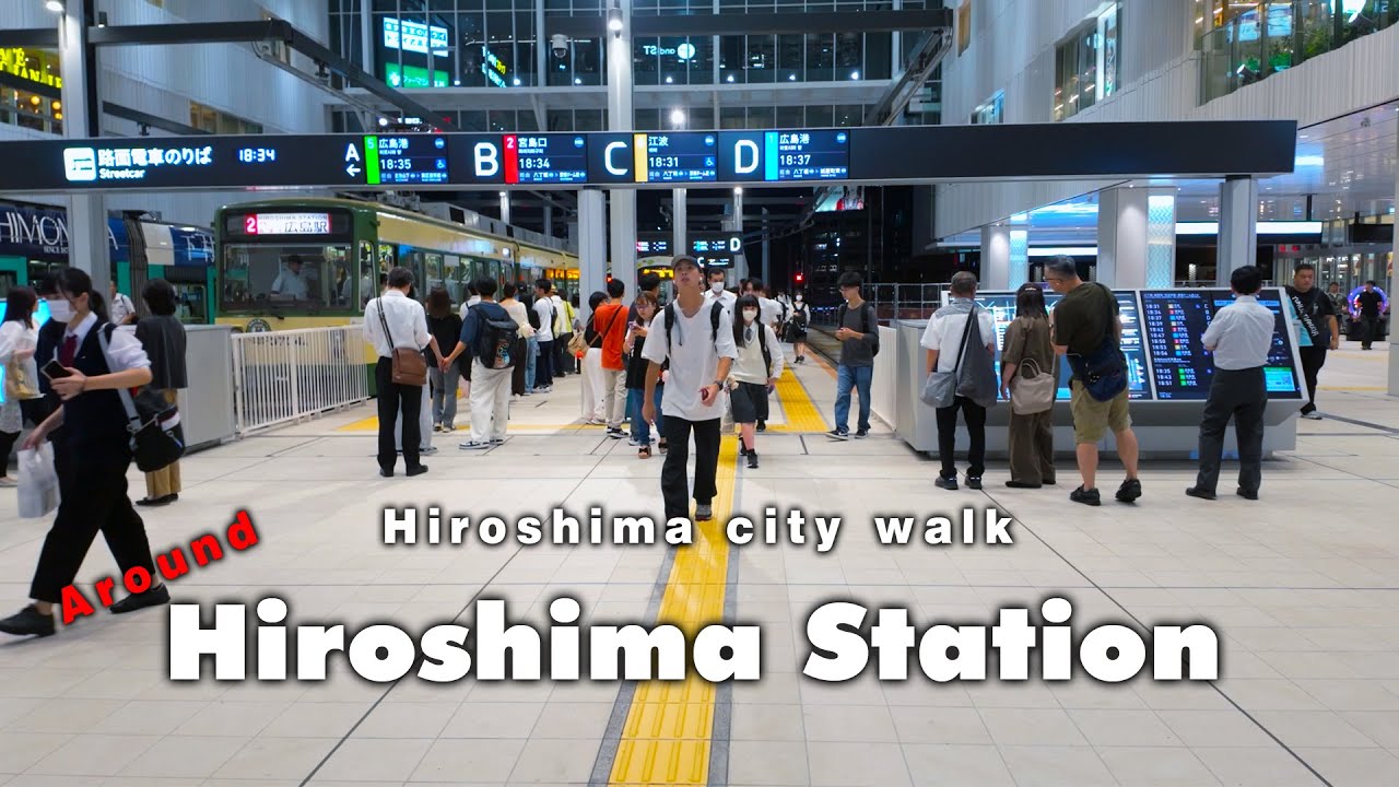 【広島駅一周１】話題の駅ビル・ミナモアから駅をぐるっと１周！（まずは時計回りに半周）