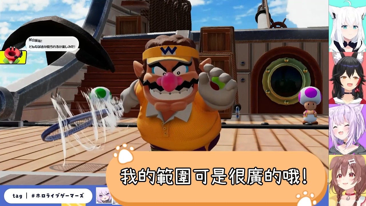 守備範圍很廣的狗狗(加邦)被性感好狐(波琳)迷的神昏顛倒【白上フブキ】【大神ミオ】【猫又おかゆ】【戌神ころね】【Hololive】【vtuber中文字幕】