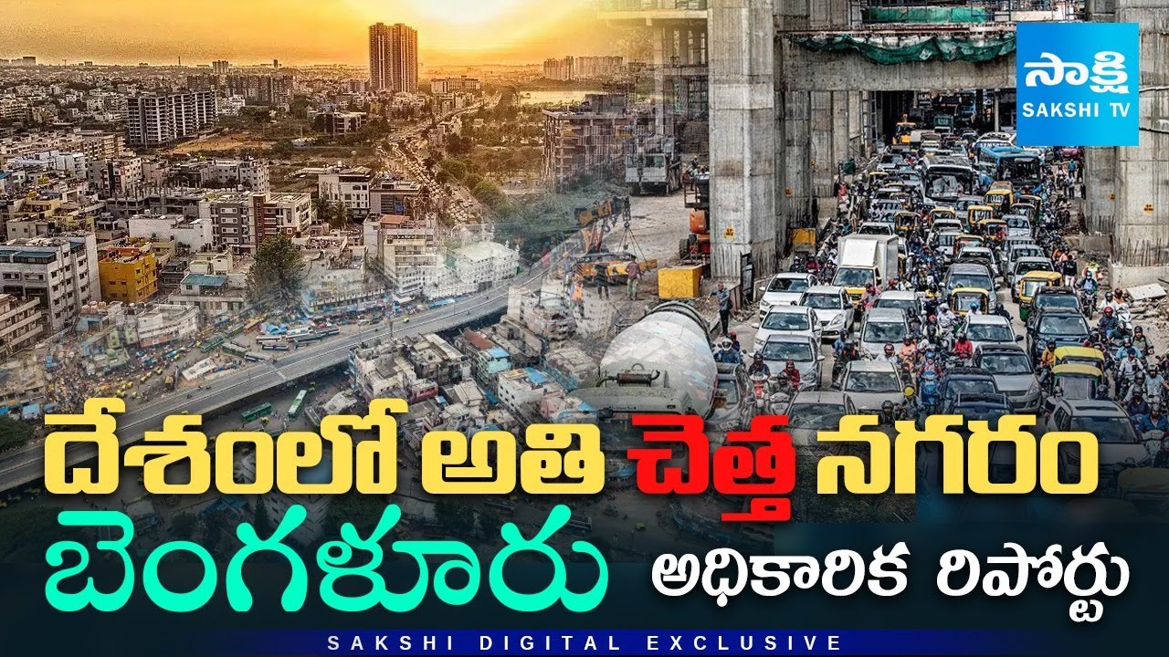 Why Bengaluru Is Becoming Unlivable | Traffic, Pollution & Housing Crisis in 2025
