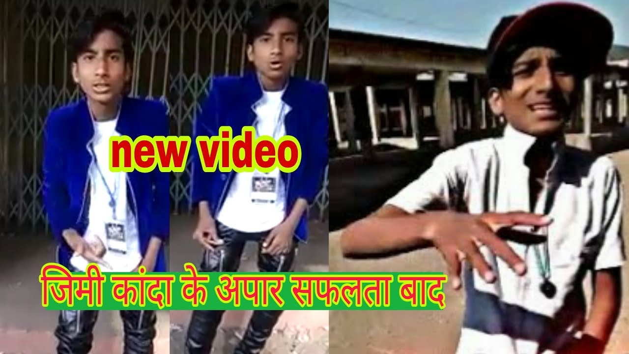 36gadiya | Appy raja | Jimi kanda fhem | manish Raj new rap song video