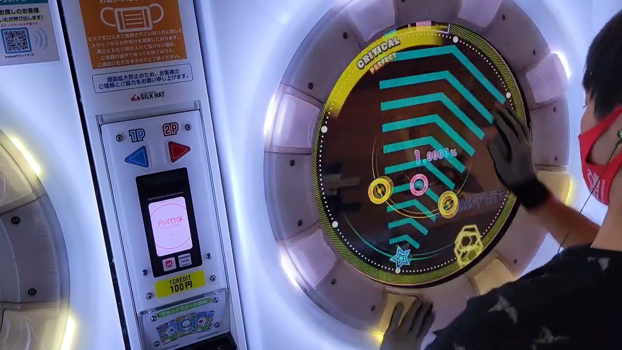 【maimai】花と、雪と、ドラムンベース。 スタンダード譜面 理論値AP