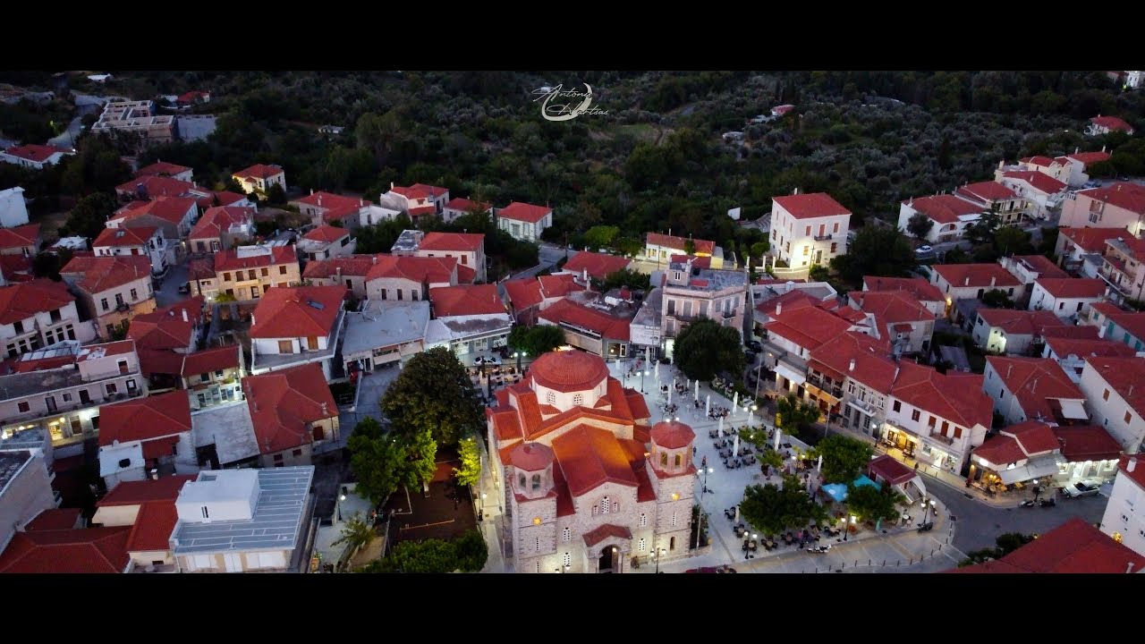 Ταξίδι στην Κύμη 4K