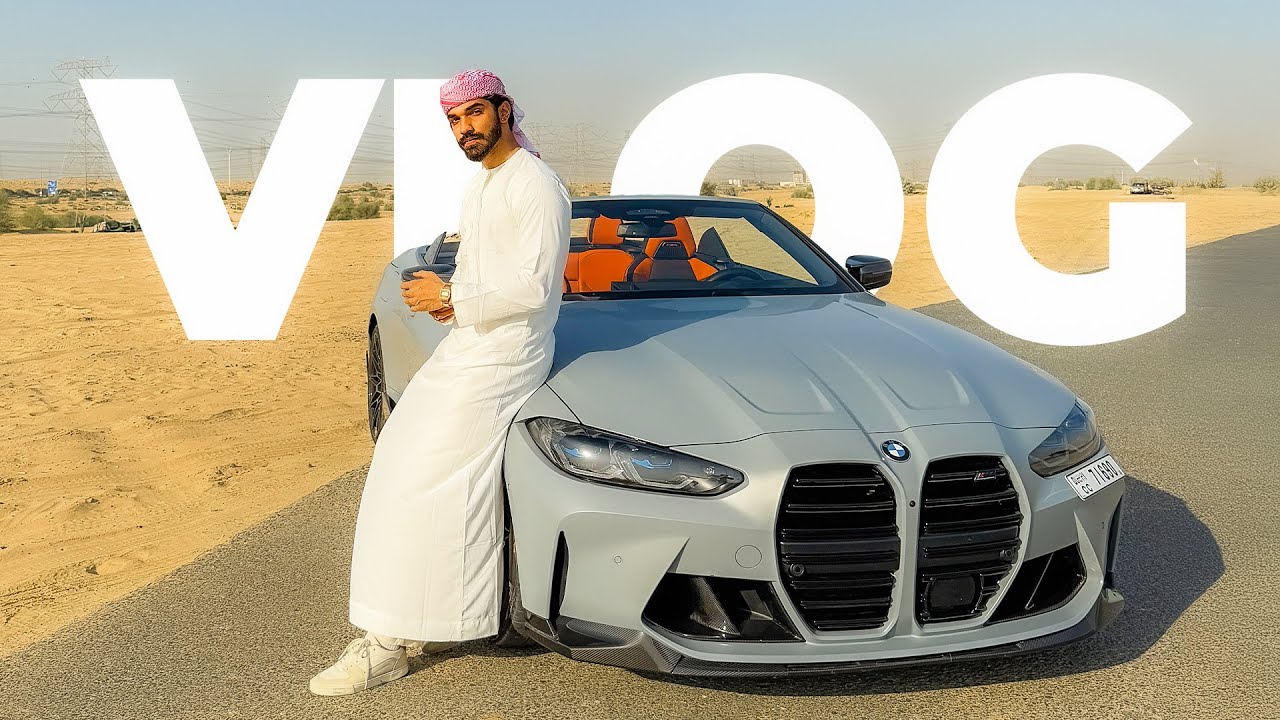 DRIVING BMW M4 COMPETITION IN DUBAI : A DREAM DRIVE - VLOG 102