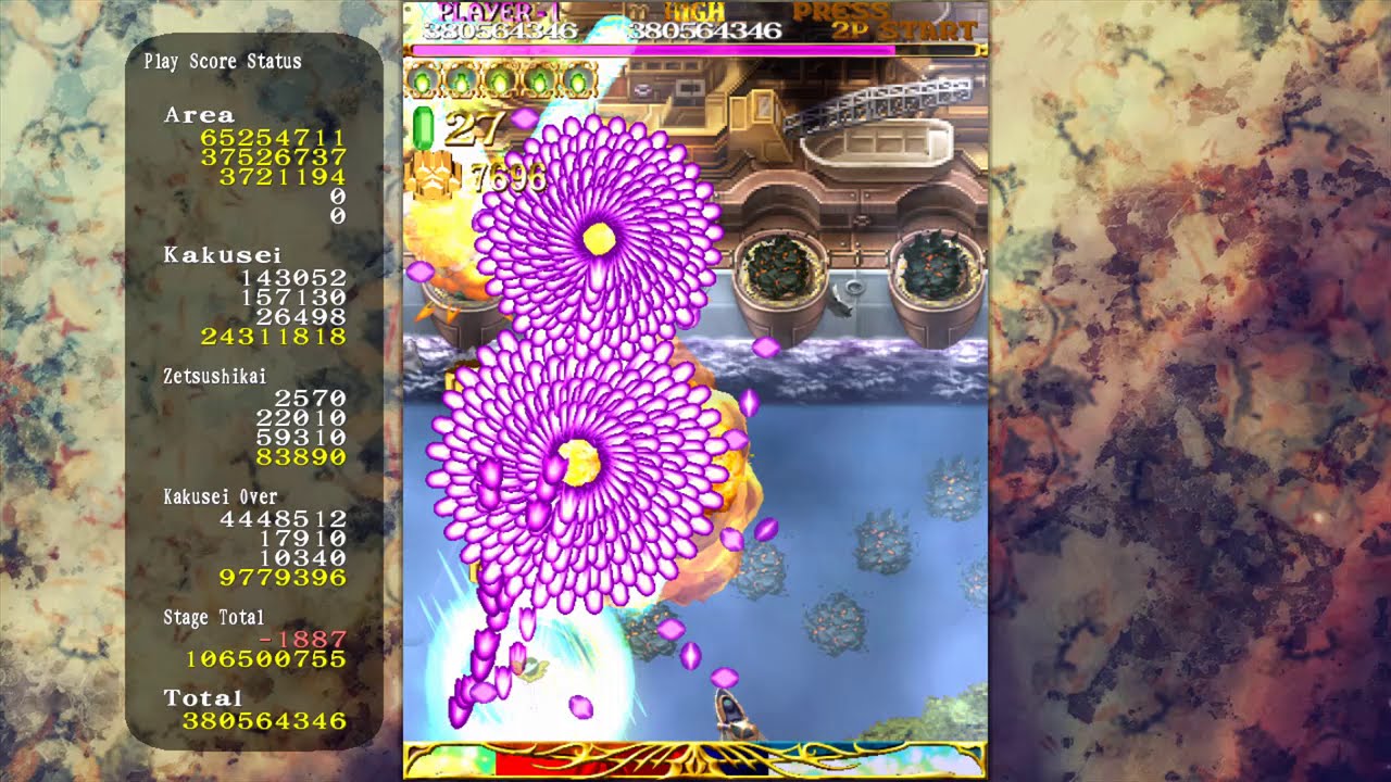 Espgaluda II - Black Label - Ageha - 2,343,850,277 [JP XBL Leaderboard Archive]