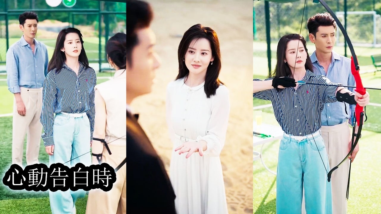 【完結】季東霆是京圈人人仰慕的矜貴總裁，卻偏偏對一個名不見經傳的服務生動了情，外界都說她只是他洩欲的工具，可當她決然轉身離開時，一向克製冷淡的男人將她抵在門背後，指腹輕撫她的腰聲音低啞懇求她的愛！