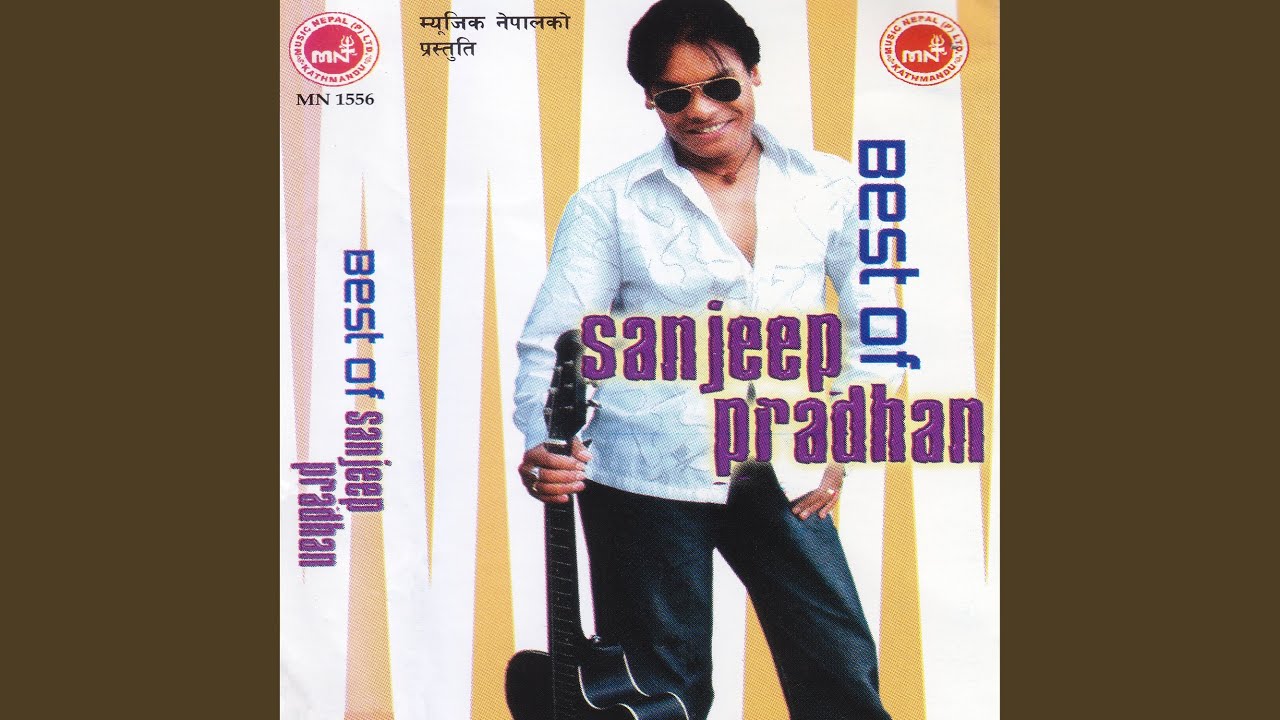 Kasari Bhanu Ma