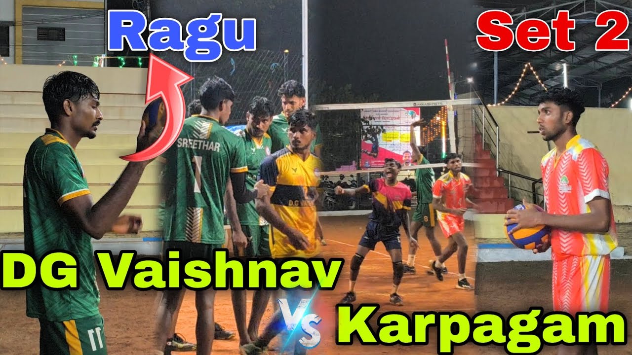 DG Vaishnav 🆚 Karpagam !! [ Set 2 ] Sorry Frds Set 1 Video Eduka Mudila 🥲